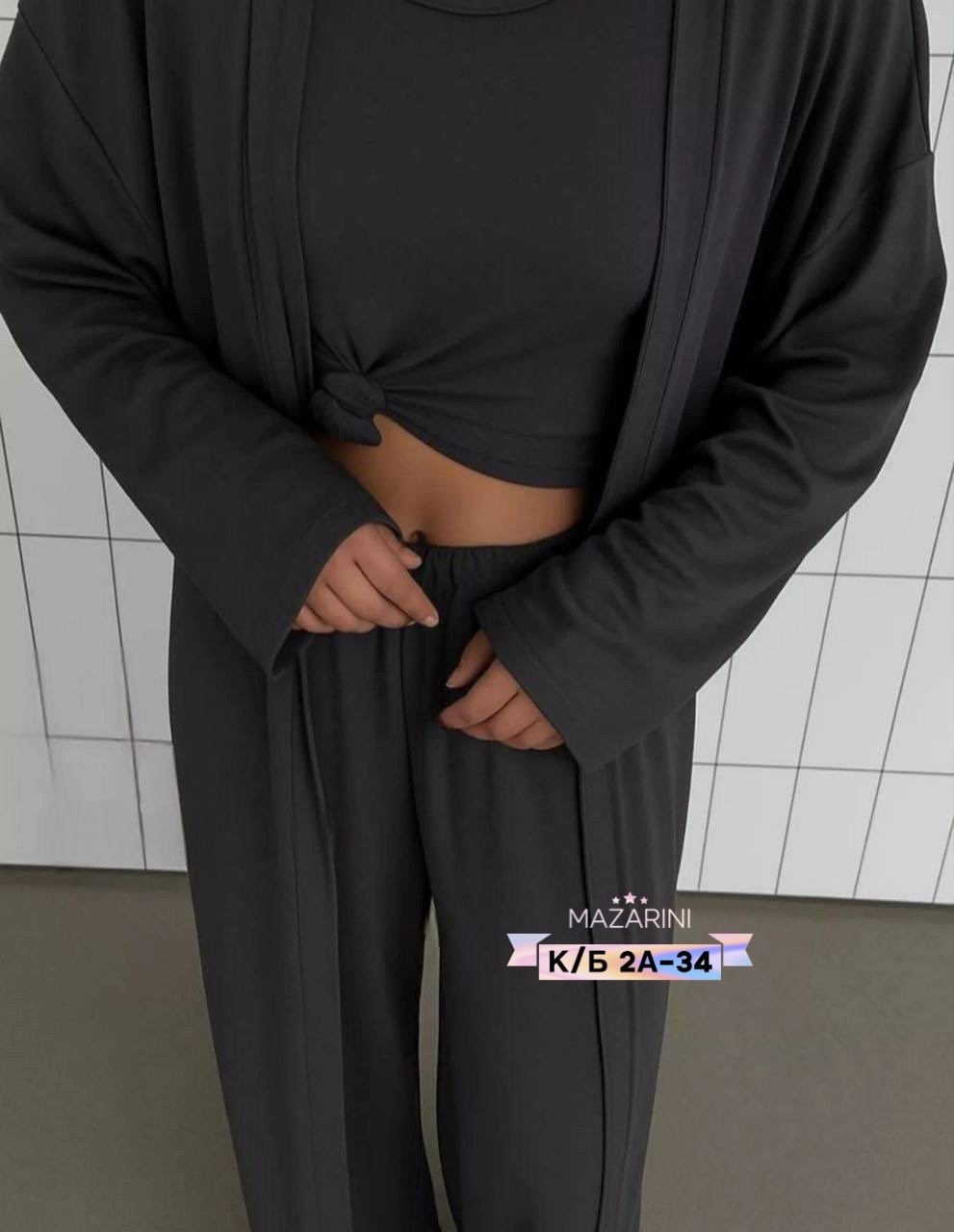 костюм женский,костюм тройка женский,костюм тройка вискоза,костюм с брюками,брючный костюм