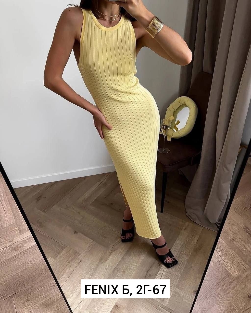 платье летнее трикотажное,платье летнее,платье лапша,платье женской,трикотажное платье