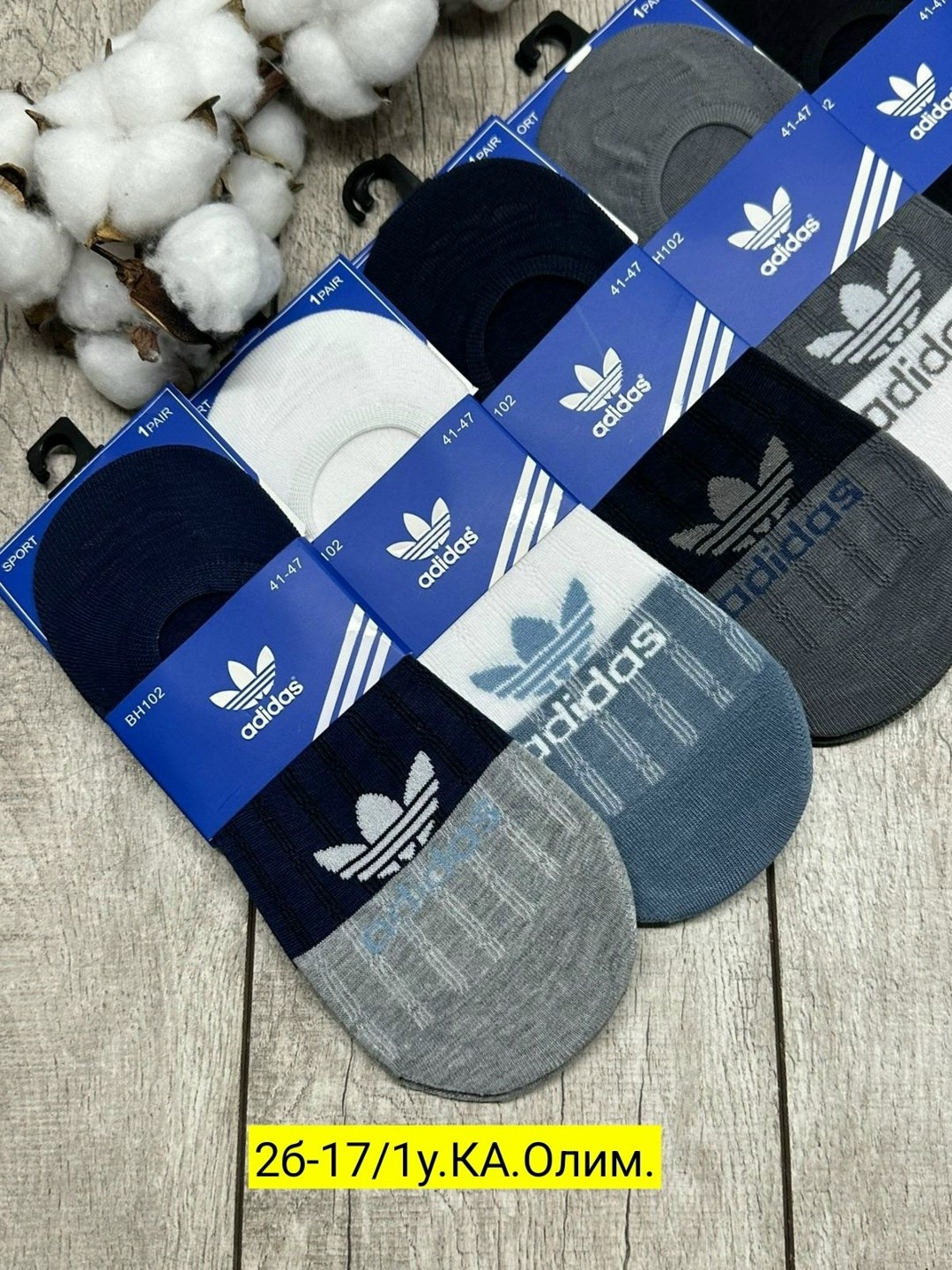 носки мужские,комплект носков adidas,носки мужские adidas,мужские носки комплект,носки мужские 10 пар