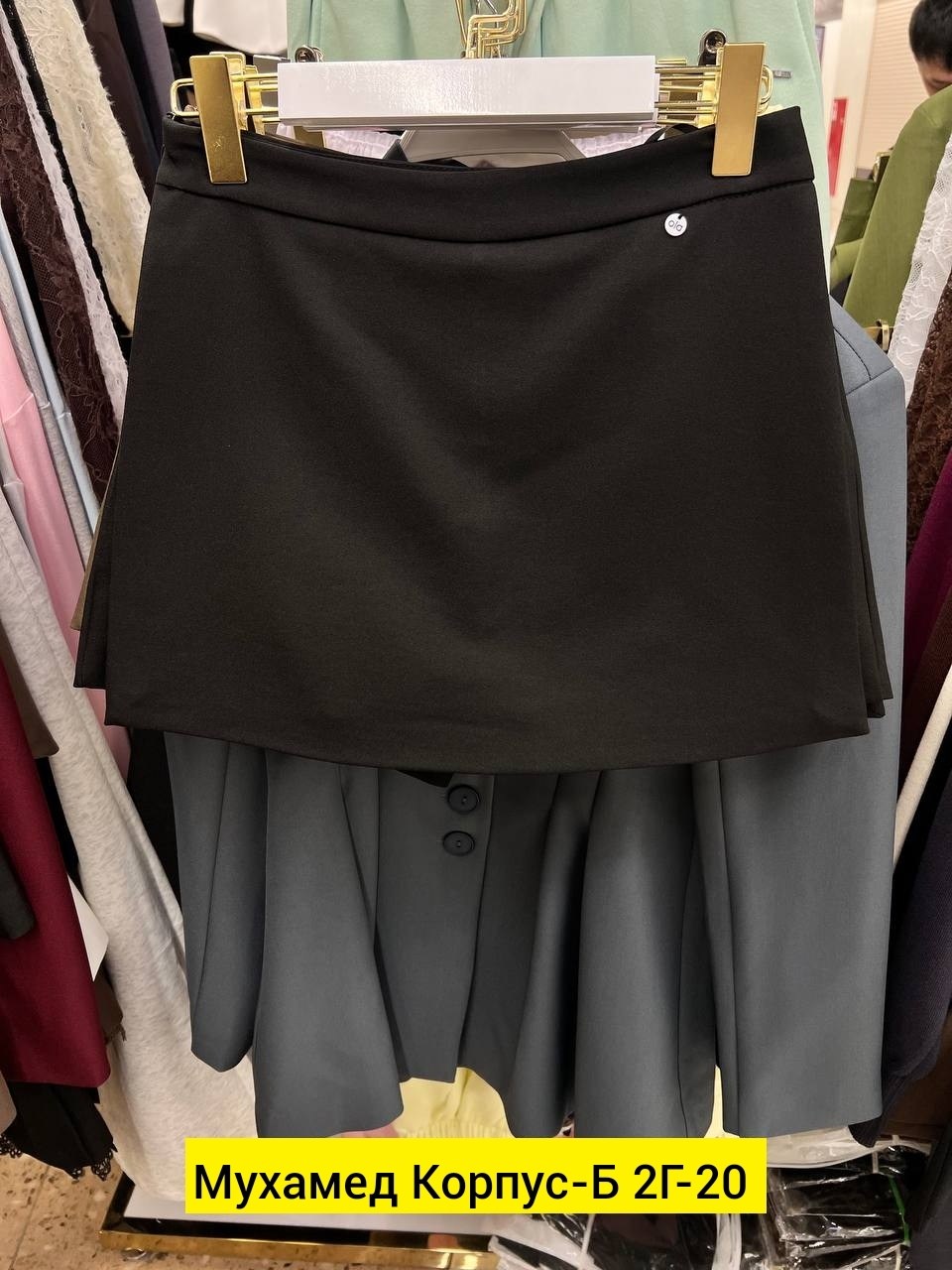 шорты женские,шорты женские повседневные,шорты для женщин,повседневные шорты,шорты юбка женские