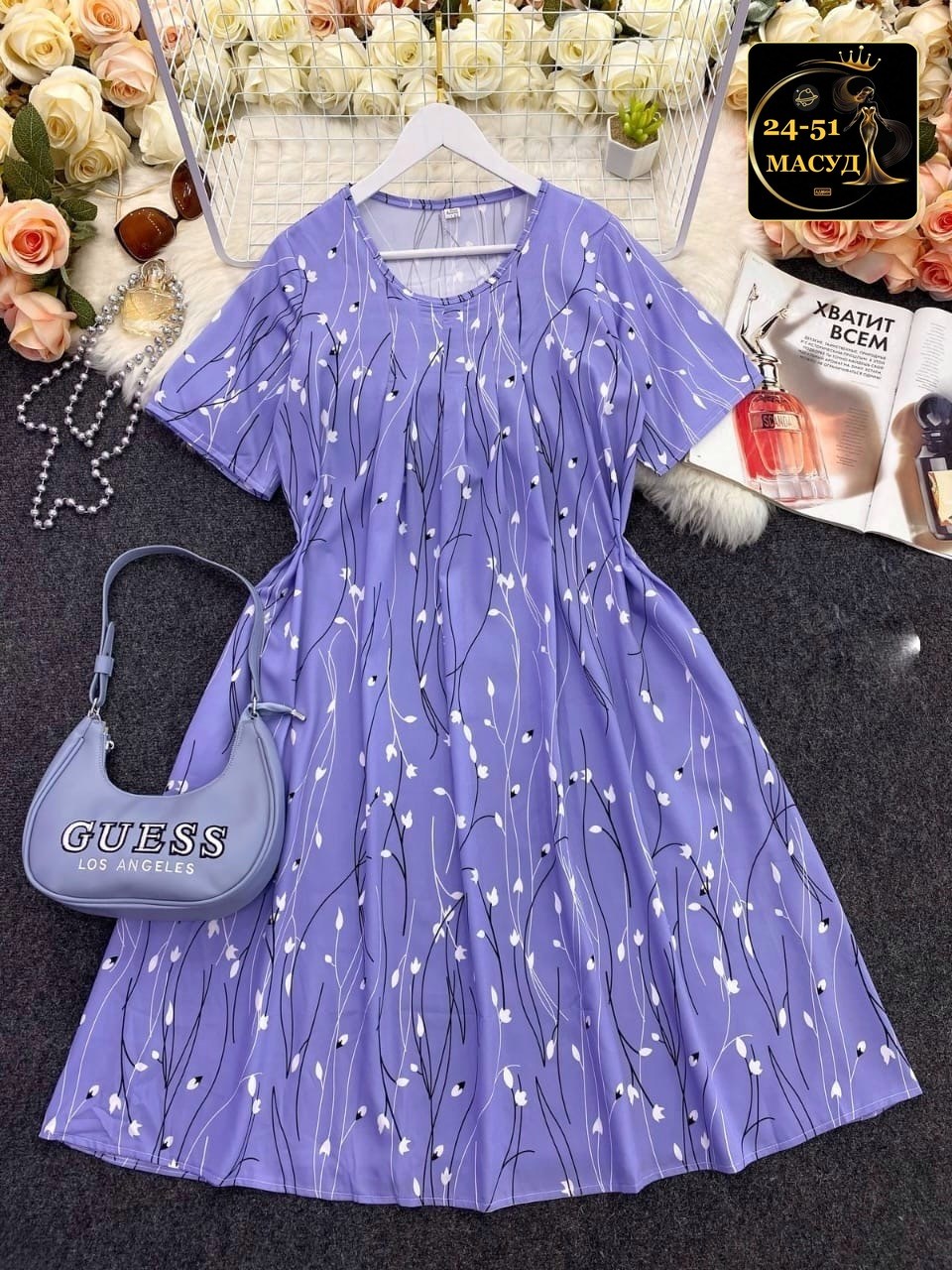 платья женские больших размеров,платье больших размеров повседневное,платье летнее женское,платье больших размеров для женщин,платье летнее женское большие размеры
