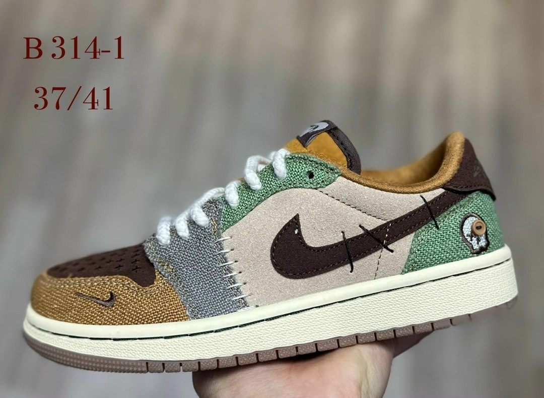 кроссовки adidas retropy e5,кроссовки адидас лимитированная коллекция,кроссовки adidas retropy e 5,кроссовки adidas retropy,кроссовки adidas