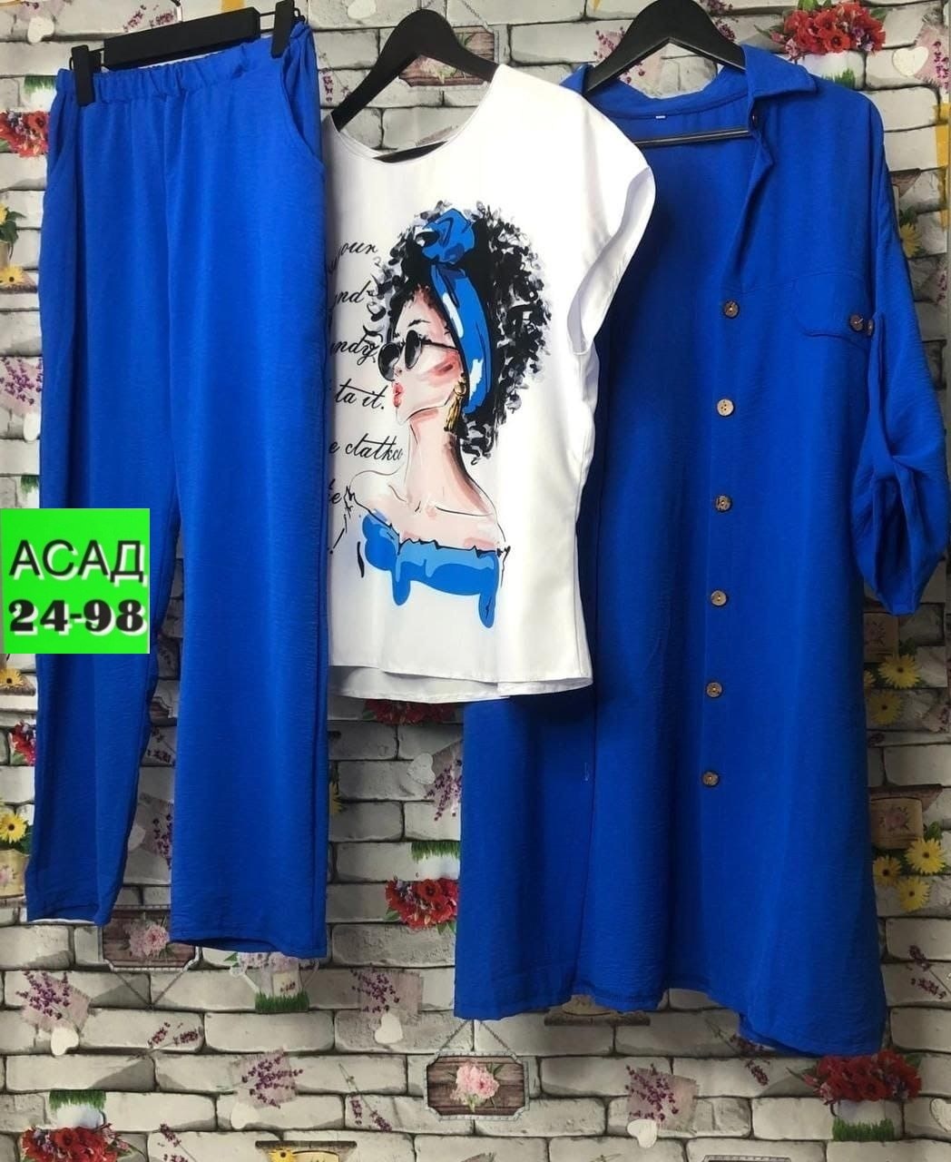 костюм больших размеров брючный,женские костюмы больших размеров,женские костюмы брючные,костюм женский тройка,костюм женский