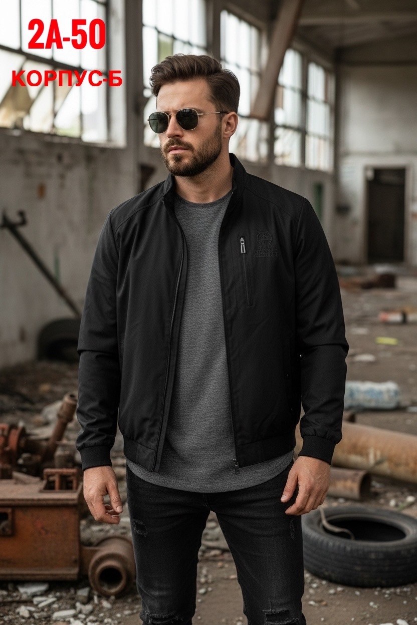 куртка летняя мужская,демисезонная куртка,куртка мужскaя демисезонная,мужская тактическая куртка,куртка