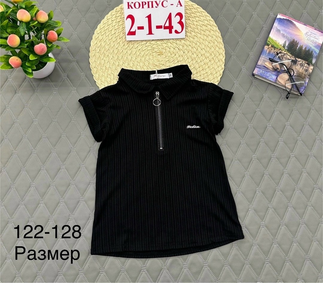 блузка для девочек,блузка школьная,кофта блузка,кофта для девушек,блузка школьная для девочек