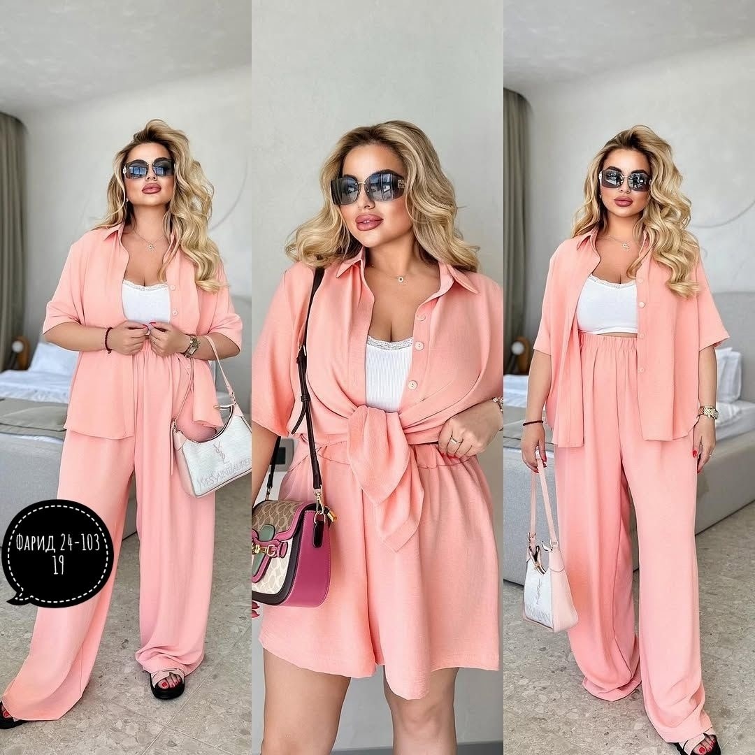 костюм женский тройка,костюм женский,костюм женский нарядный,брючные костюмы женские,костюм женский летний