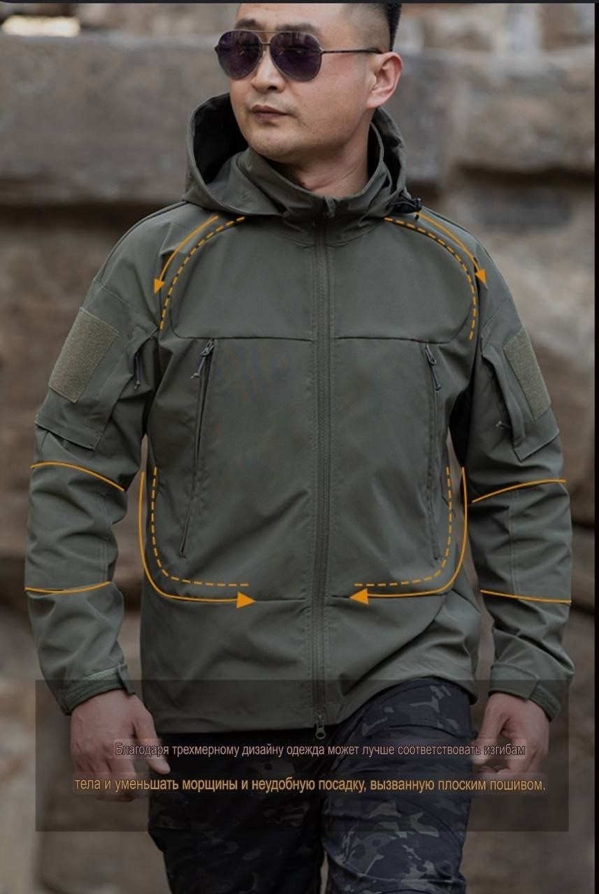куртка тактическая s.archon,мужская тактическая куртка,тактическая куртка,куртка мужская тактическая в стиле милитари,куртка мужская тактическая с капюшоном