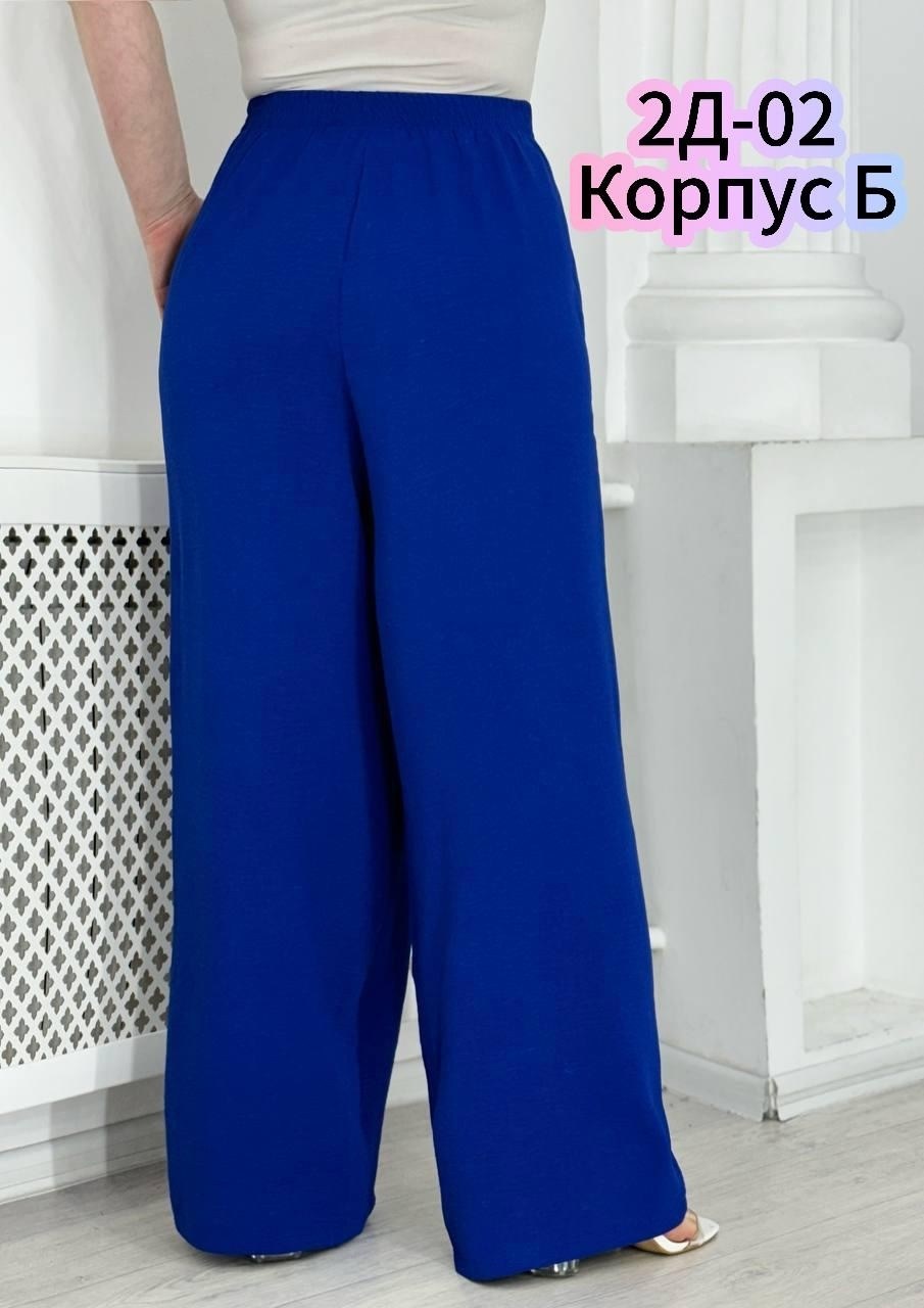 брюки летние палаццо,брюки палаццо женские летние,женские брюки палаццо,палаццо штаны,брюки летние палаццо штаны широкие легкие