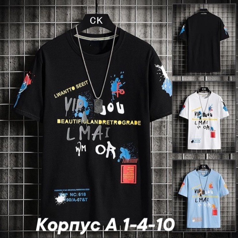 модные мужские футболки,летние футболки,мужская футболка,футболки для мужчин