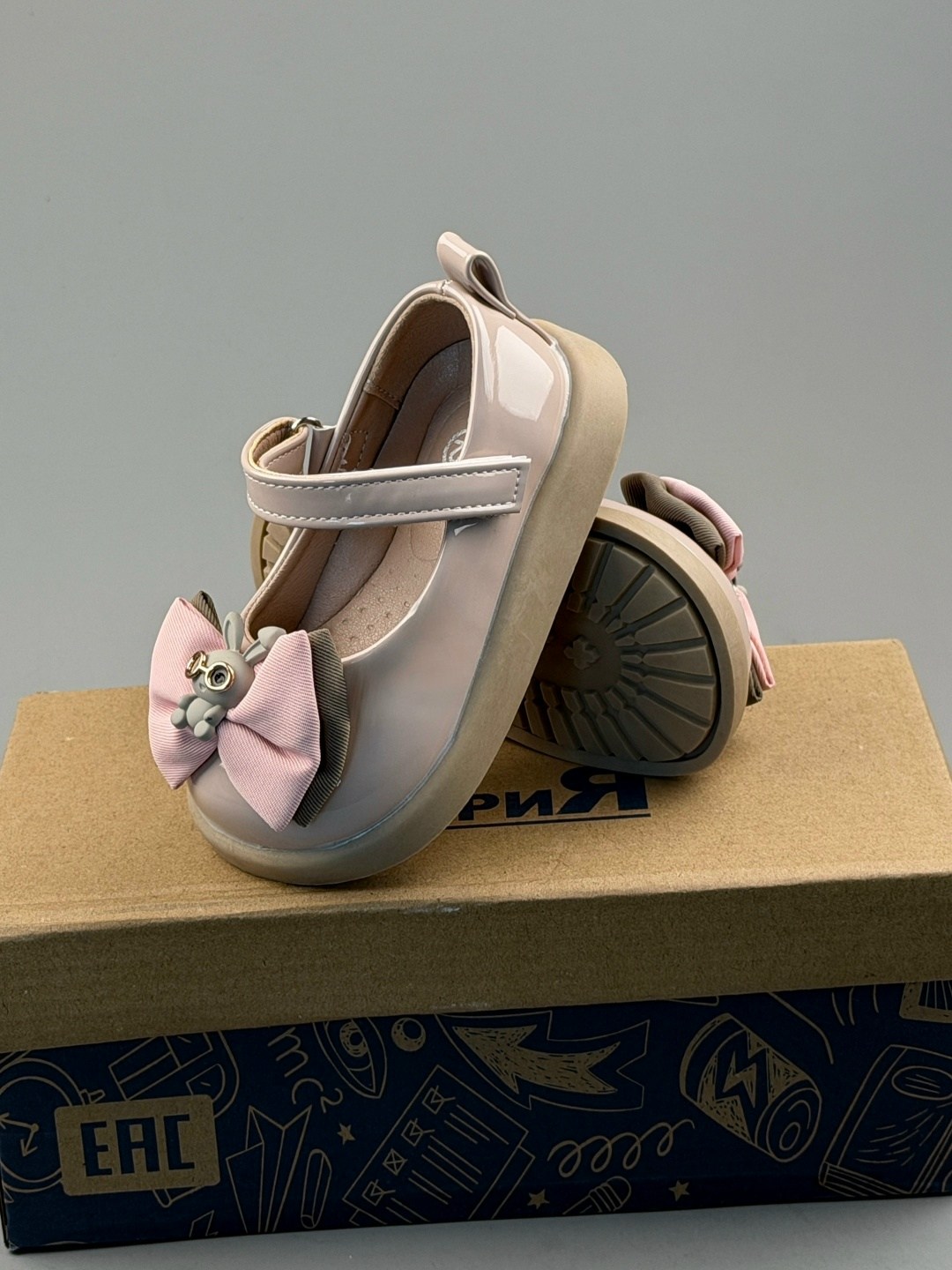 ,детская ,туфли детская,туфли для девочек,детские туфли