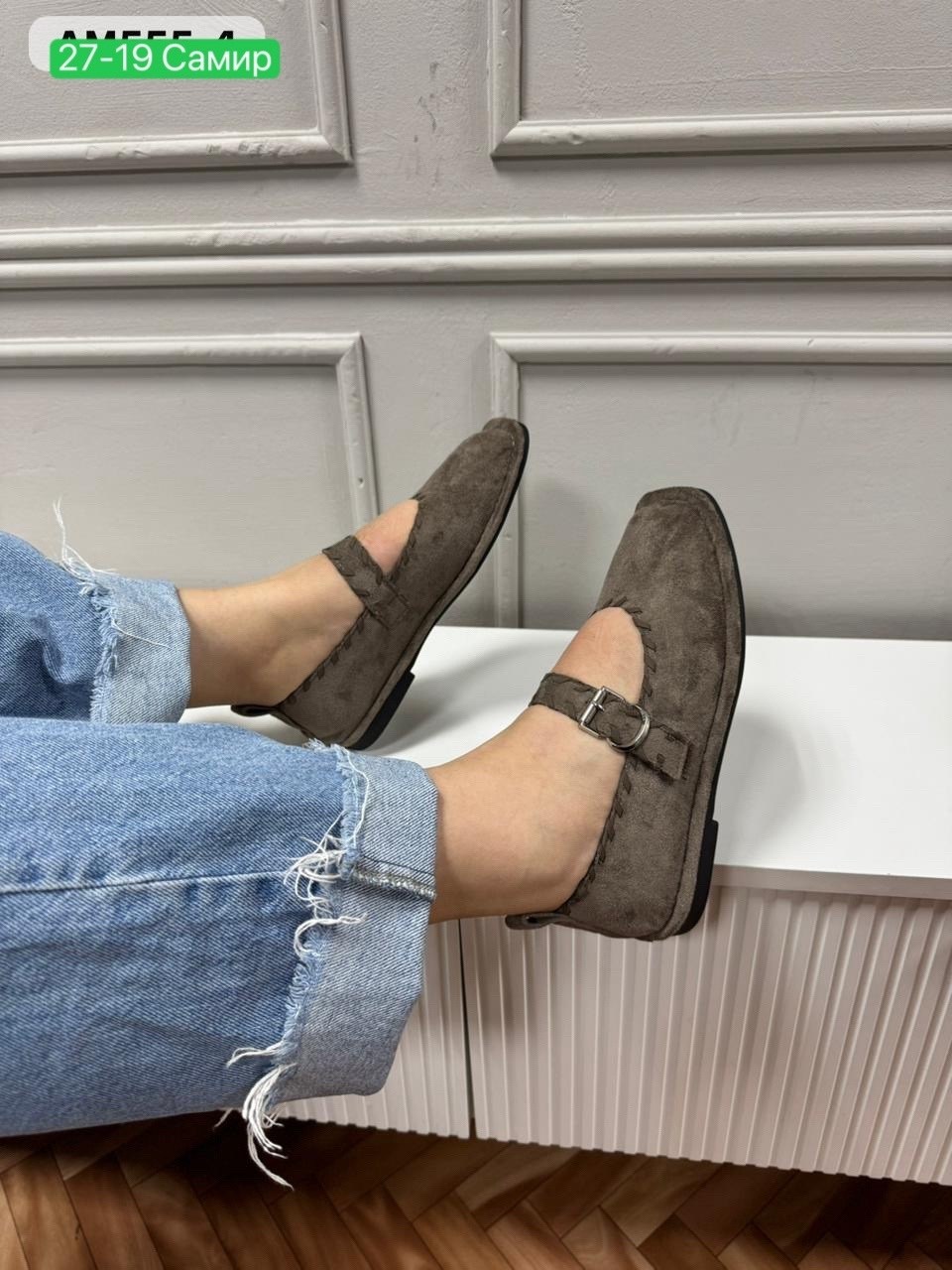 ,лоферы замш,женские лоферы,туфли повседневные,лоферы замшевые женские