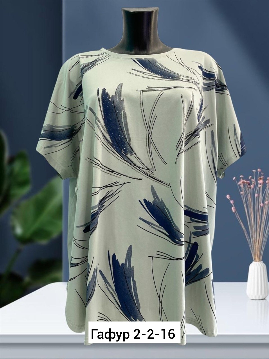 футболки женские больших размеров,женская кофта,,футболки женская,туника нарядная