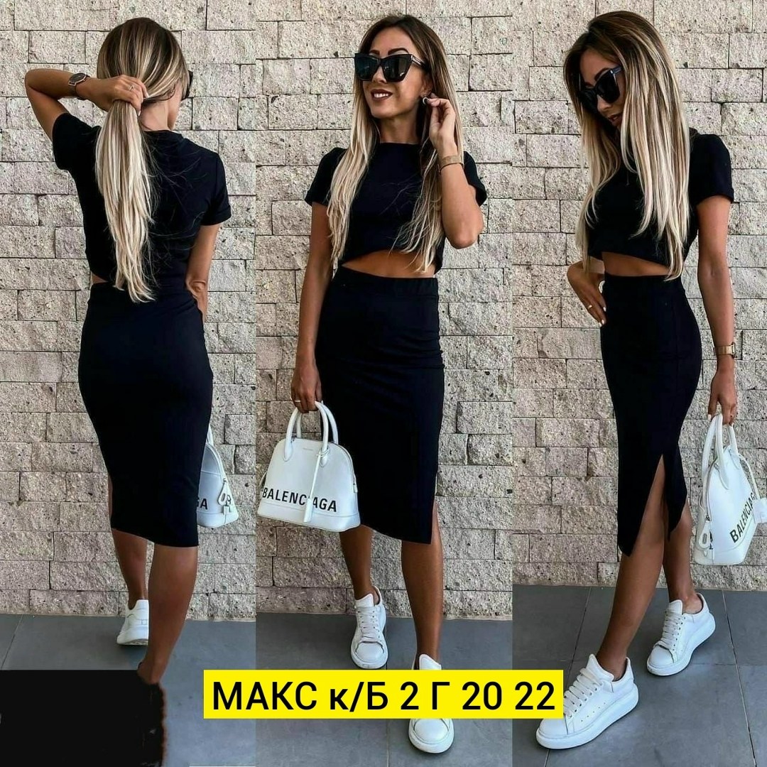 костюм трикотажный с юбкой и топом,костюм с юбкой,костюм юбка с топом,костюм с юбкой женский,костюм с юбкой лапша