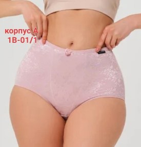 Нижнее белье