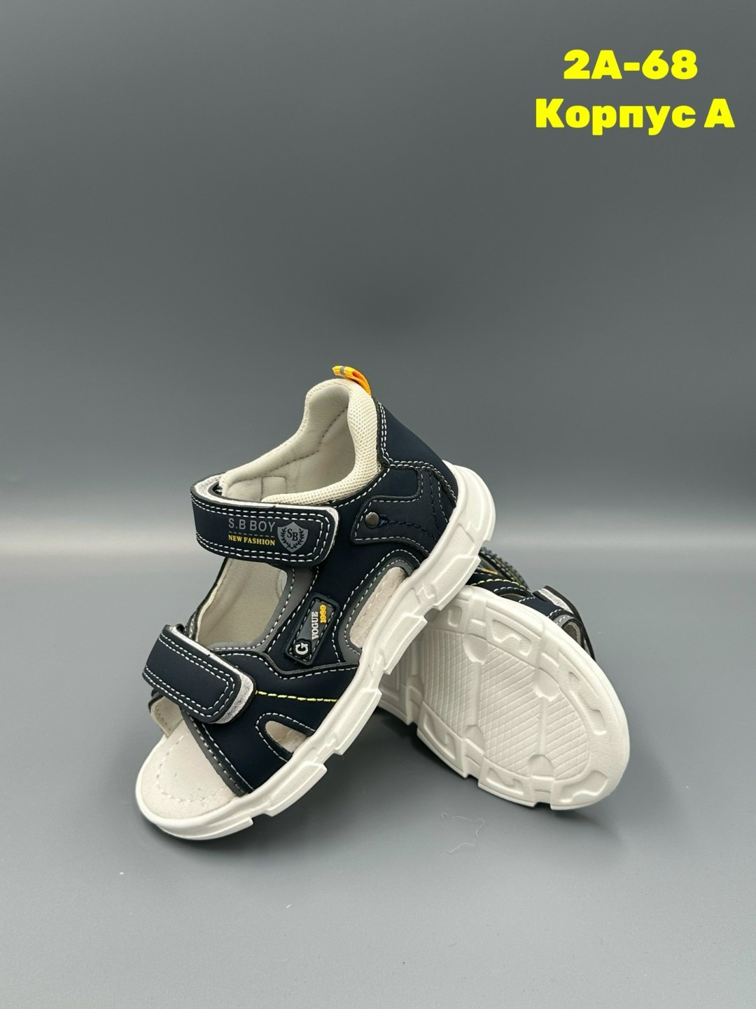 сандалии для мальчика,босоножки для мальчика,детские сандалии,сандалии детские для мальчиков,сандалии