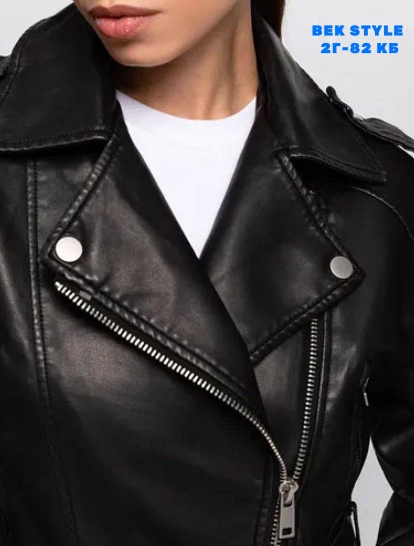 куртка косуха,куртки кожаные женские,куртка косуха женская кожаная,куртка кожаная,косуха