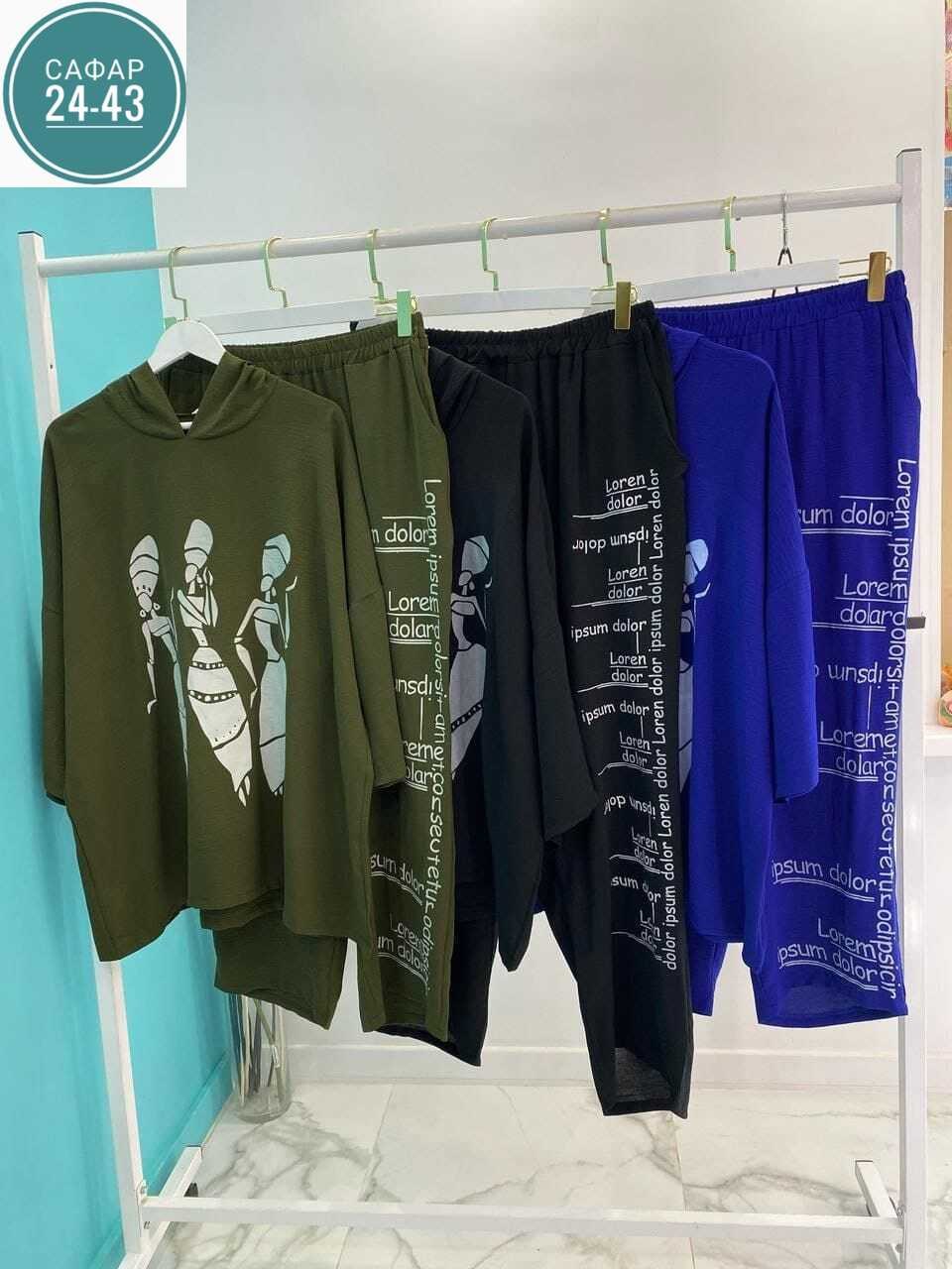 женский спортивный костюм больших размеров,костюм двойка женский большого размера,женские костюмы,женские костюмы больших размеров,одежда больших размеров