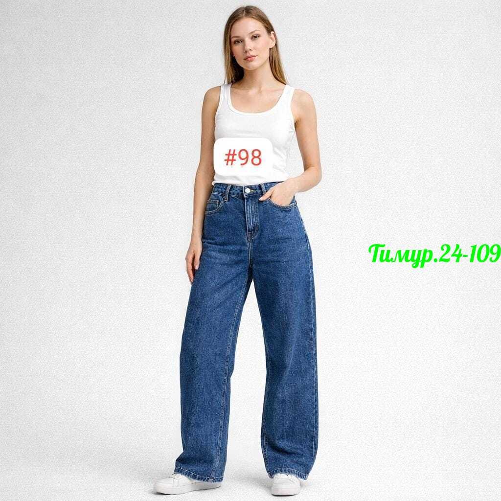 джинсы женские,женские джинсы широкие,джинсы женские zeth&jones gd43800037 синие 30/32,джинсы женские sela,женские прямые джинсы