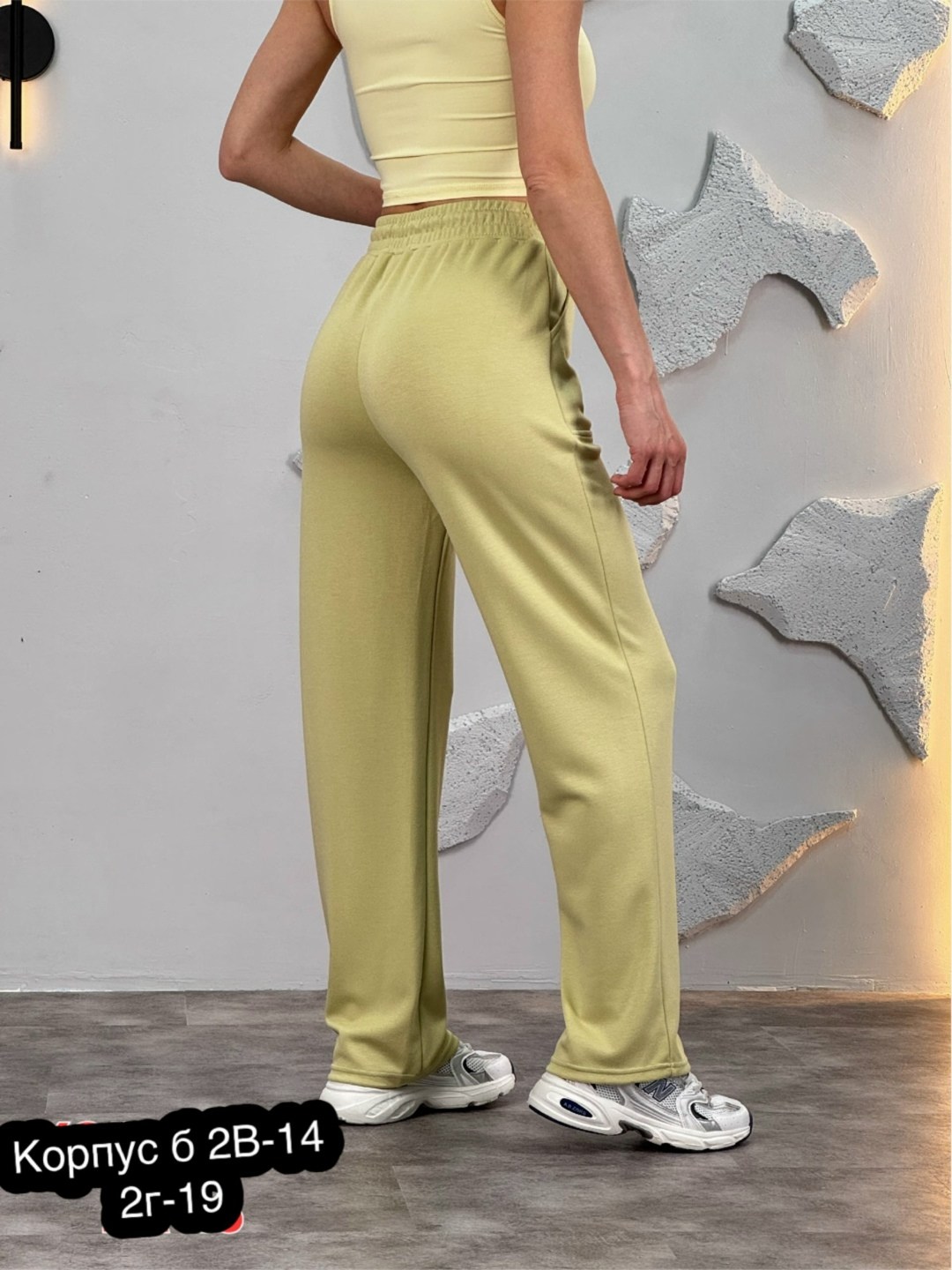 серые штаны женские спортивные свободные,штаны спортивные женские,брюки спортивные,штаны с начесом,прямые спортивные штаны женские
