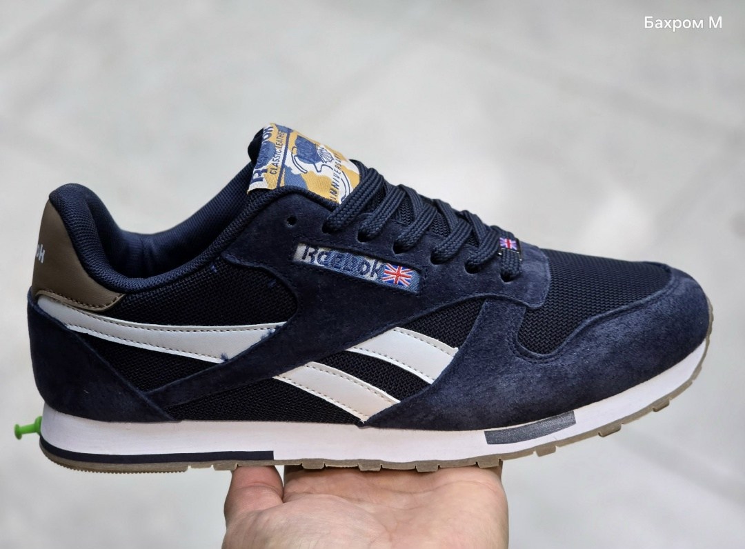 кроссовки reebok,кроссовки reebok classic,reebok classic синие замшевые,кроссовки reebok мужские,мужские кроссовки reebok classic leather