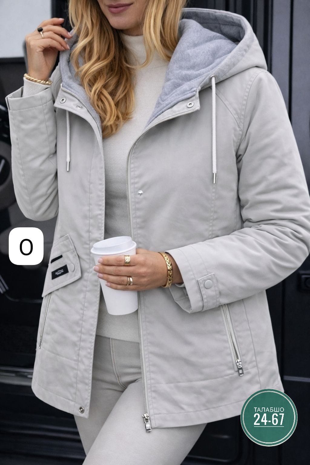 куртка женская демисезонная,куртка демисезонная,куртка женская,куртка женская демисезон,зимние куртки