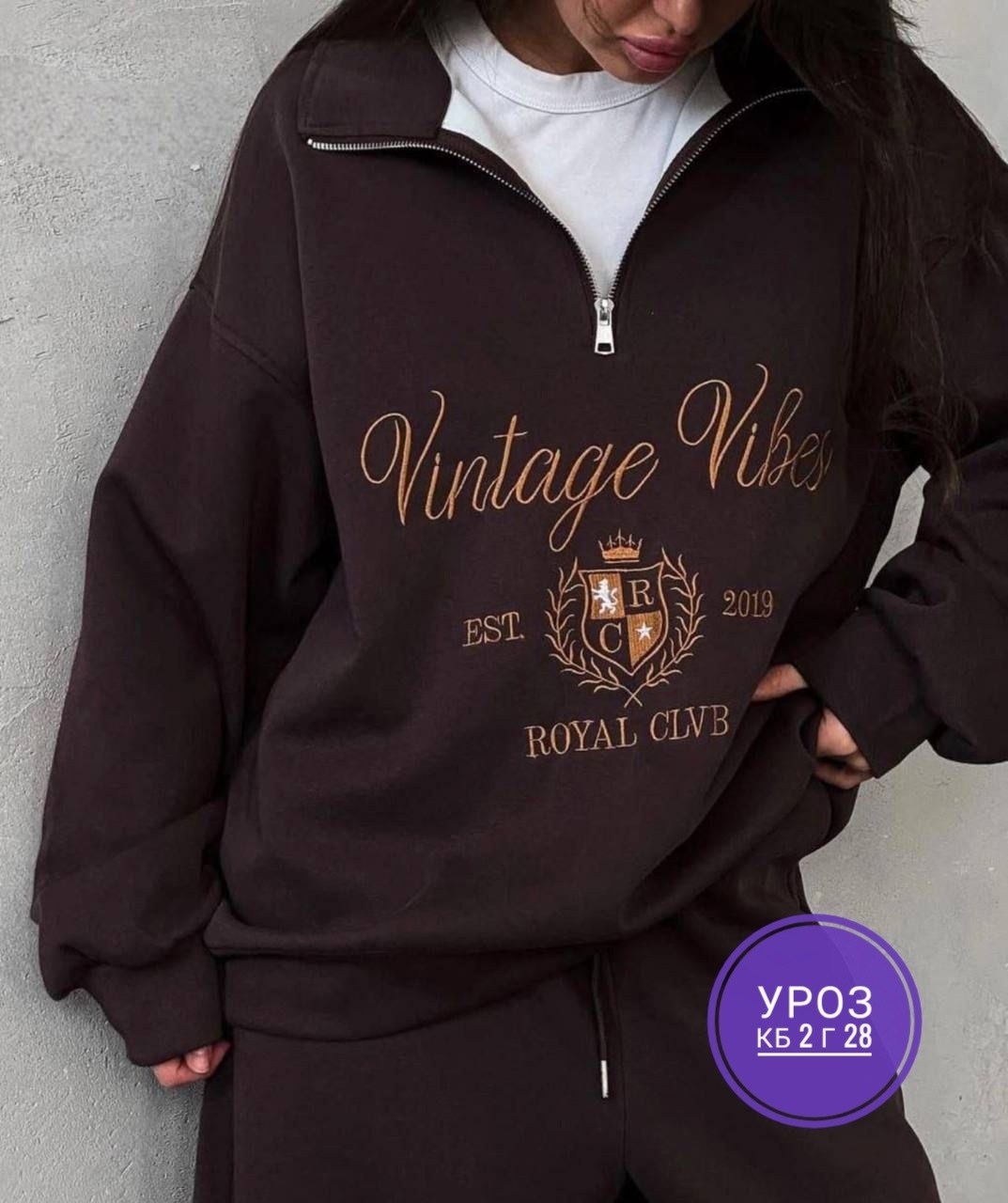 cпортивный костюм женский теплый,костюм женский спортивный,спортивные костюм,костюм двойка двухнитка,костюм двойка