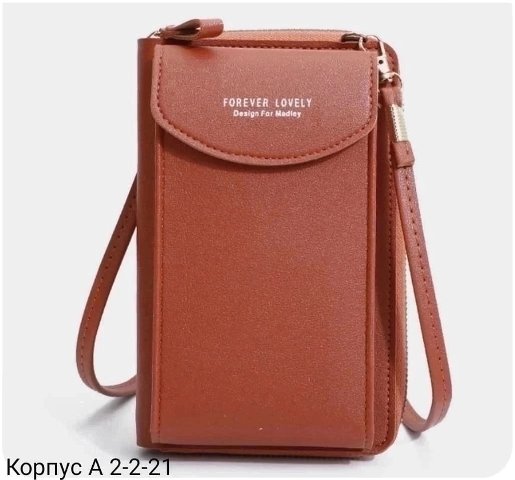 мини сумка через плечо,сумка для мобильного телефона,мини сумка,сумка для телефона кошелек,сумочка для телефона
