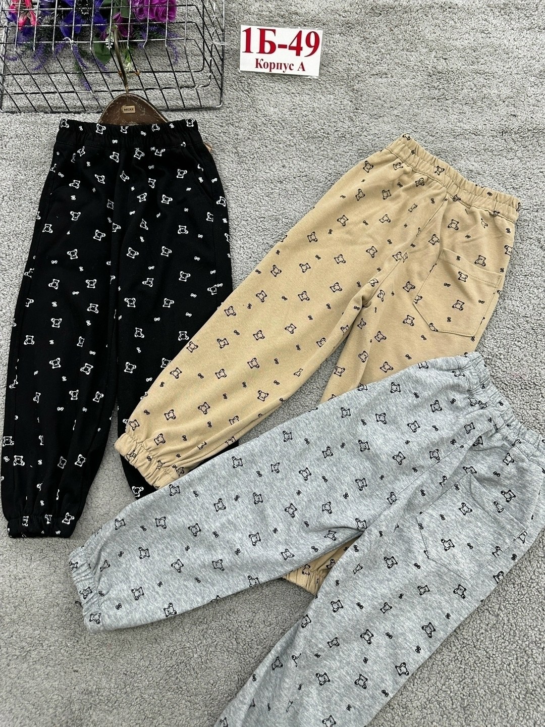 детские брюки,штаны для девочек,брюки для девочек,штаны детские,штаны детские брюки