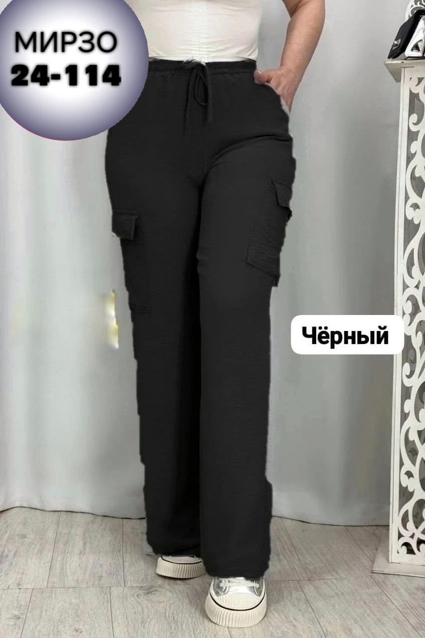 штаны летние женские,штаны женские,брюки женские модные,трикотажные классические брюки,брюки женские серые