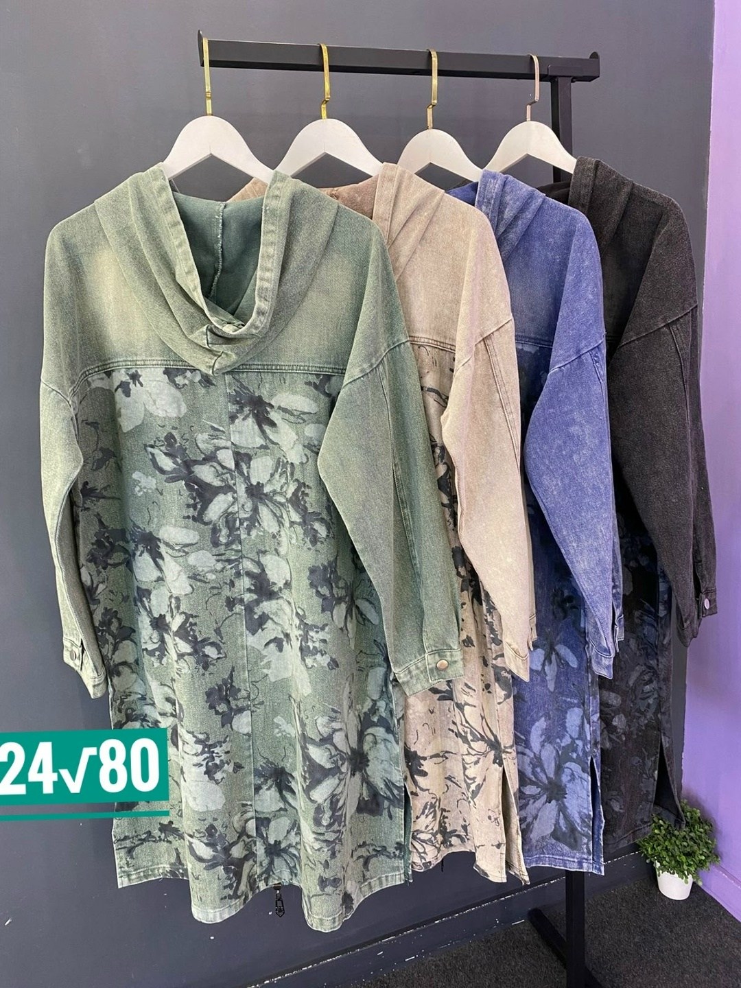 джинсовая куртка,женская куртка,куртка в стиле милитари,женская джинсовая куртка,модная женская куртка