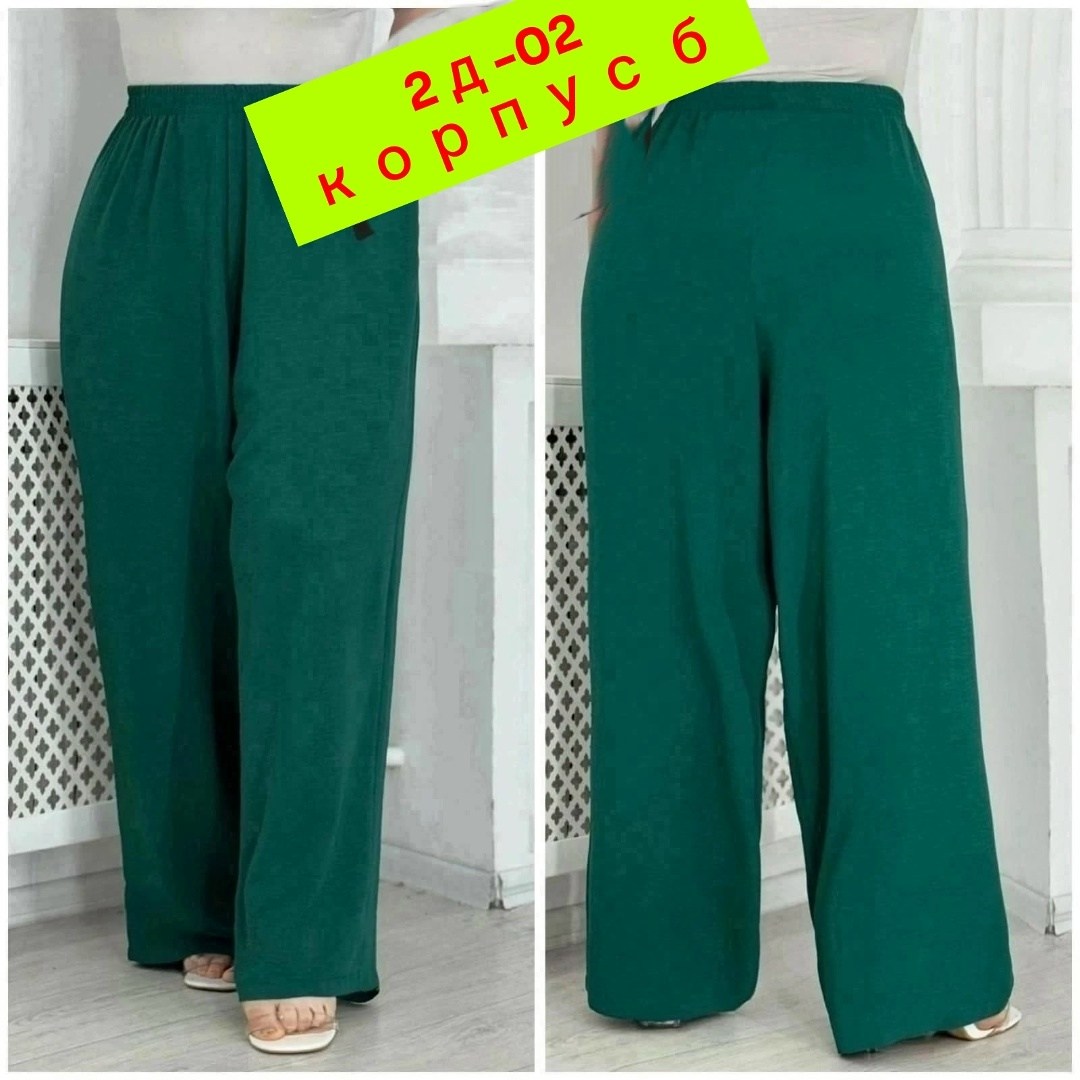 женские брюки,брюки палаццо женские зеленые,брюки широкие,брюки лосины,летние брюки