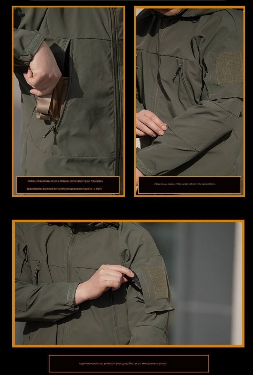 куртка тактическая s.archon,мужская тактическая куртка,тактическая куртка,куртка мужская тактическая в стиле милитари,куртка мужская тактическая с капюшоном