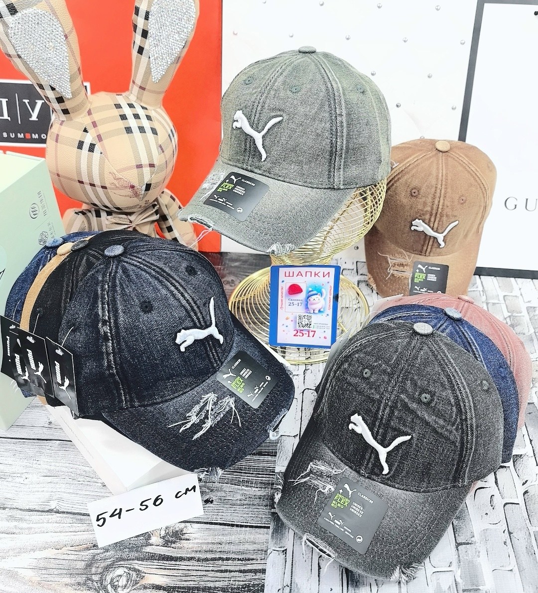 бейсболка стильная,бейсболка кепка,кепка,бейсболка,мужская бейсболка