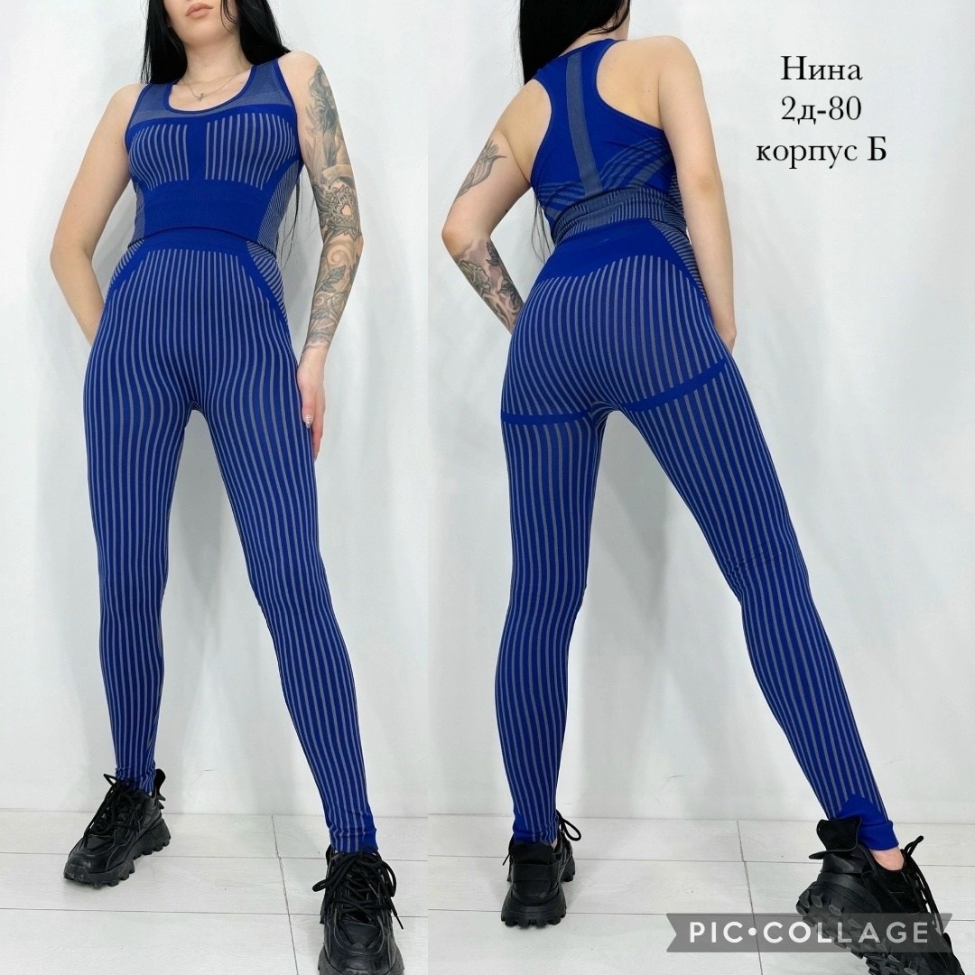 костюм для фитнеса,спортивный костюм женский для фитнеса,спортивные костюм,комплект для фитнеса,одежда для фитнеса