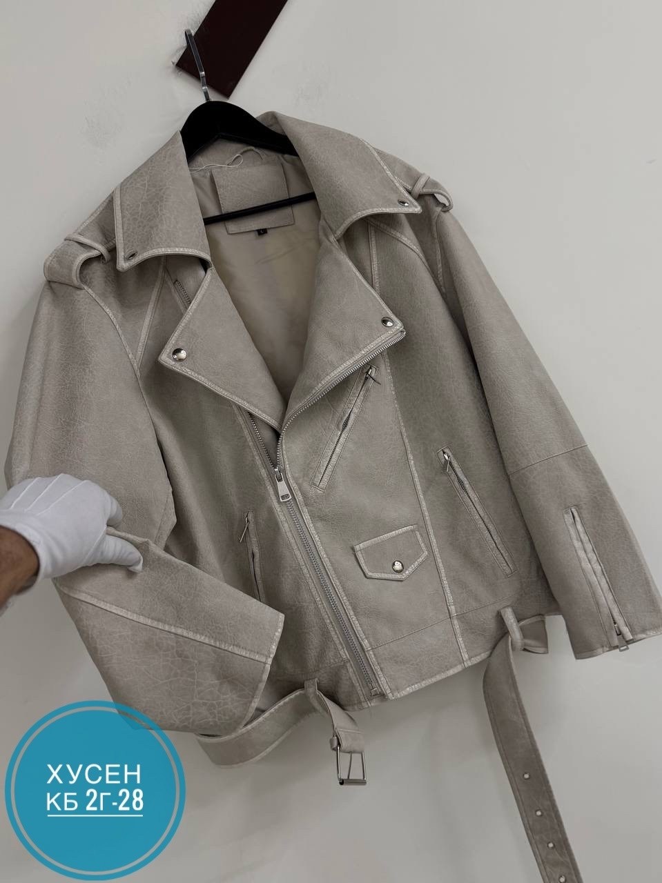 кожаная куртка косуха,куртка косуха,косуха куртка кожаная оверсайз m.story,косуха женская куртка кожаная оверсайз,косуха женская