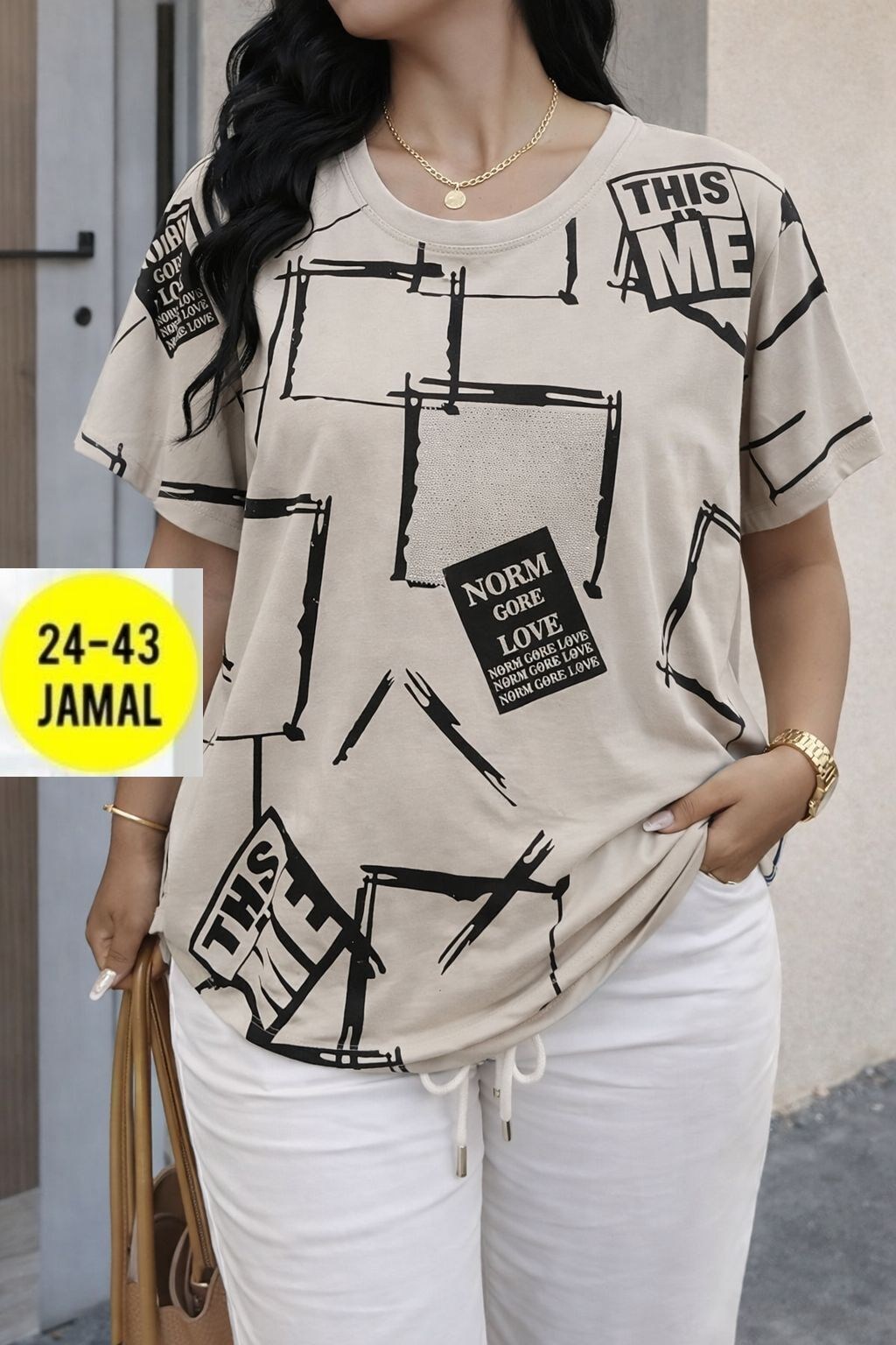 футболки женские больших размеров,женская футболка,футболка больших размеров для женщин,футболки оверсайз с принтами,футболка желтая