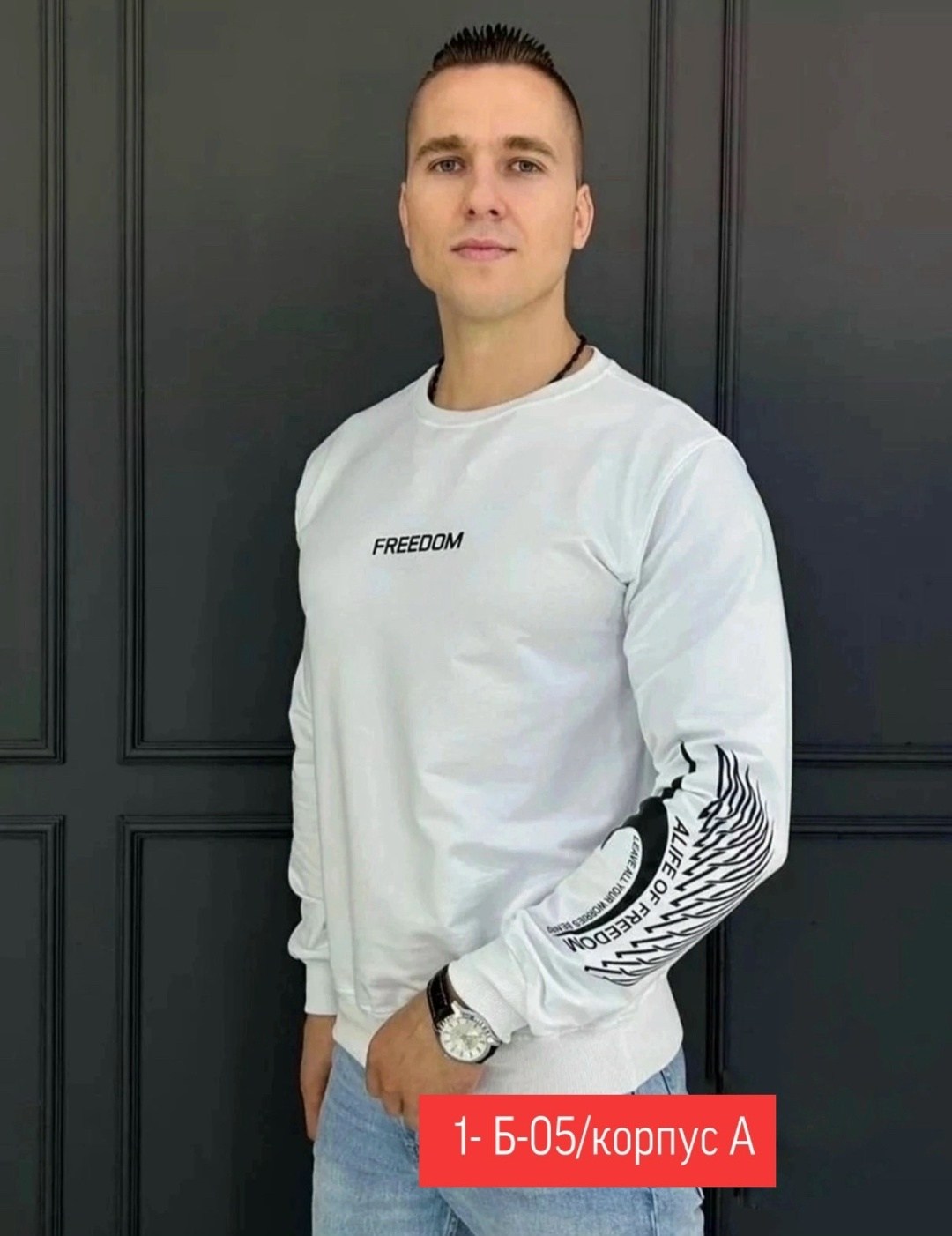 кофта толстовка,толстовка свитер,мужская кофта,толстовки свитшот,толстовки худи