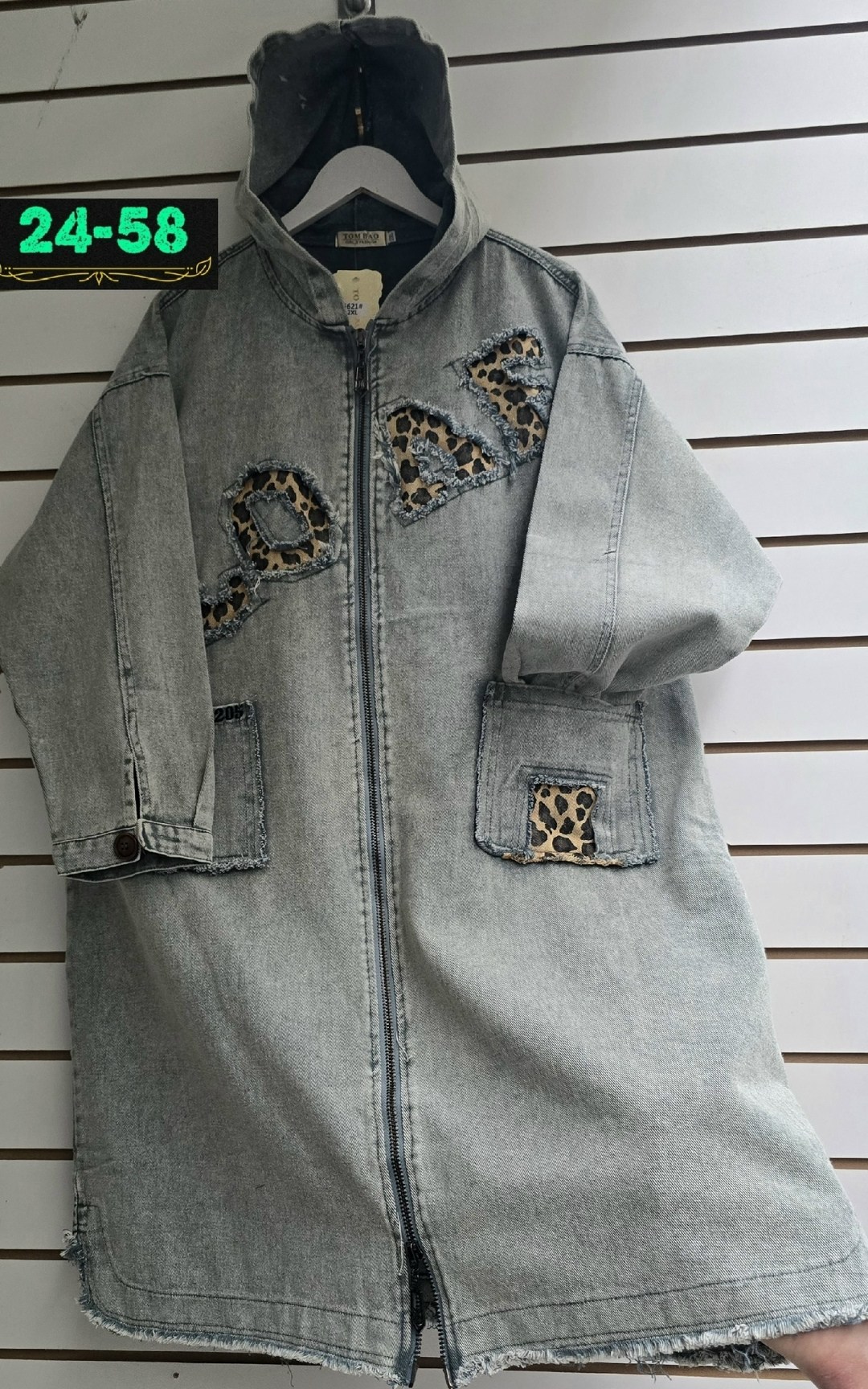 куртка джинсовая,джинсовые куртки женские,джинсовая куртка с капюшоном,куртка джинсовая оверсайз,джинсовая куртка удлиненная