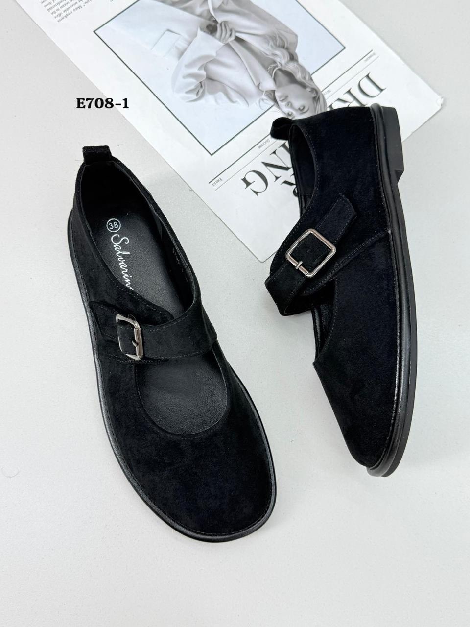 ,балетки женский olive garden замша натуральная,балетки натуральная замша,балетки из натуральной замши,балетки замшевые