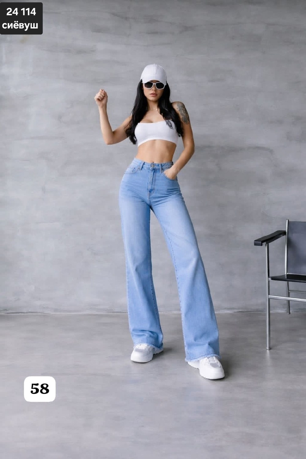 джинсы клеш женские,женские джинсы,джинсы клёш,джинсы женские широкие,джинсы клеш с высокой посадкой glanada