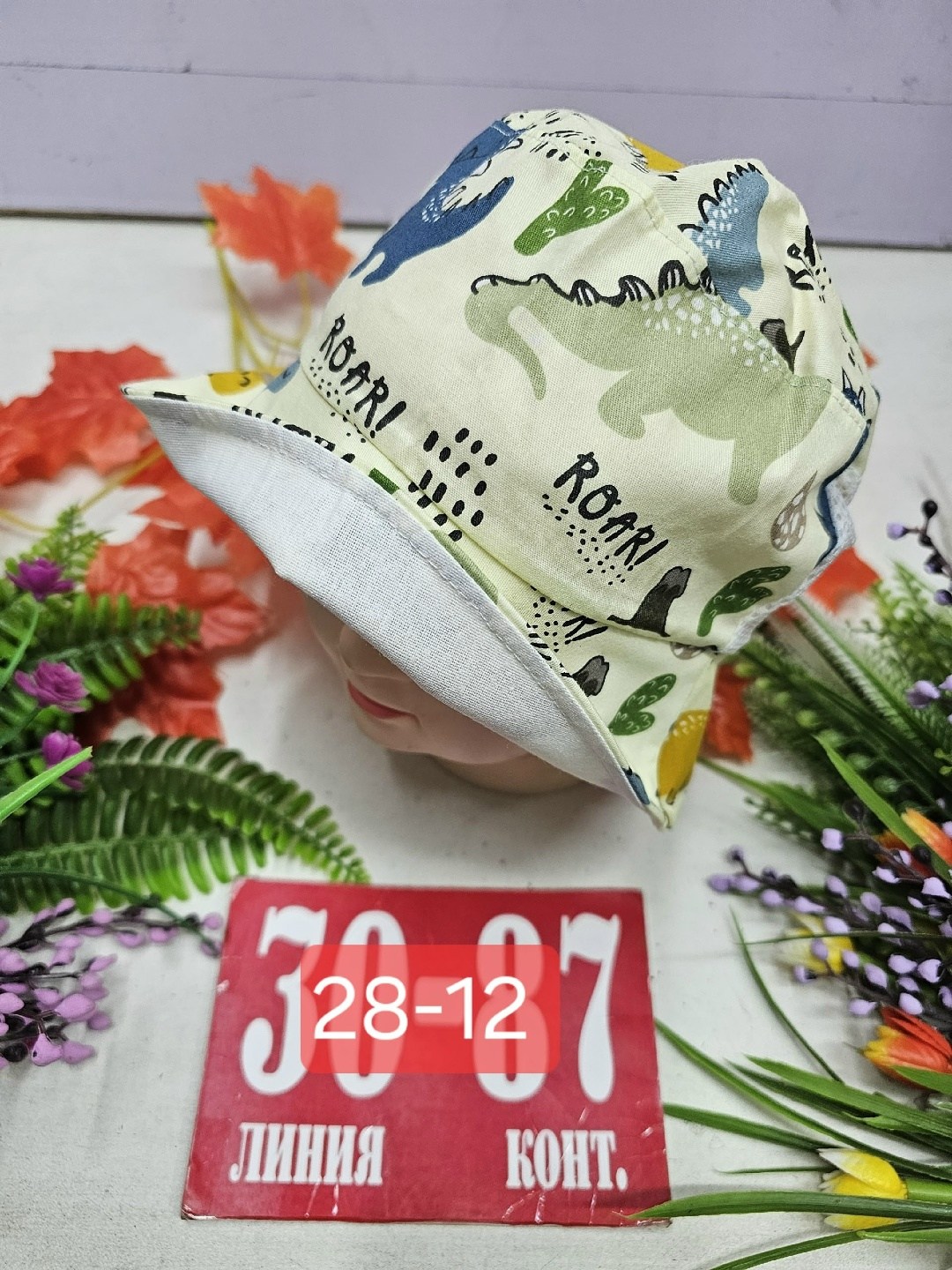 кепка для мальчика хлопок,кепка для мальчика,панамка детская,детская шапка,панамка для мальчика