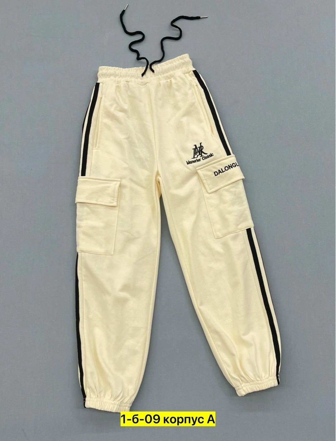 спортивные штаны adidas,мужские спортивные штаны adidas,спортивные брюки adidas мужские полиэстер,спортивные штаны,брюки спортивные adidas