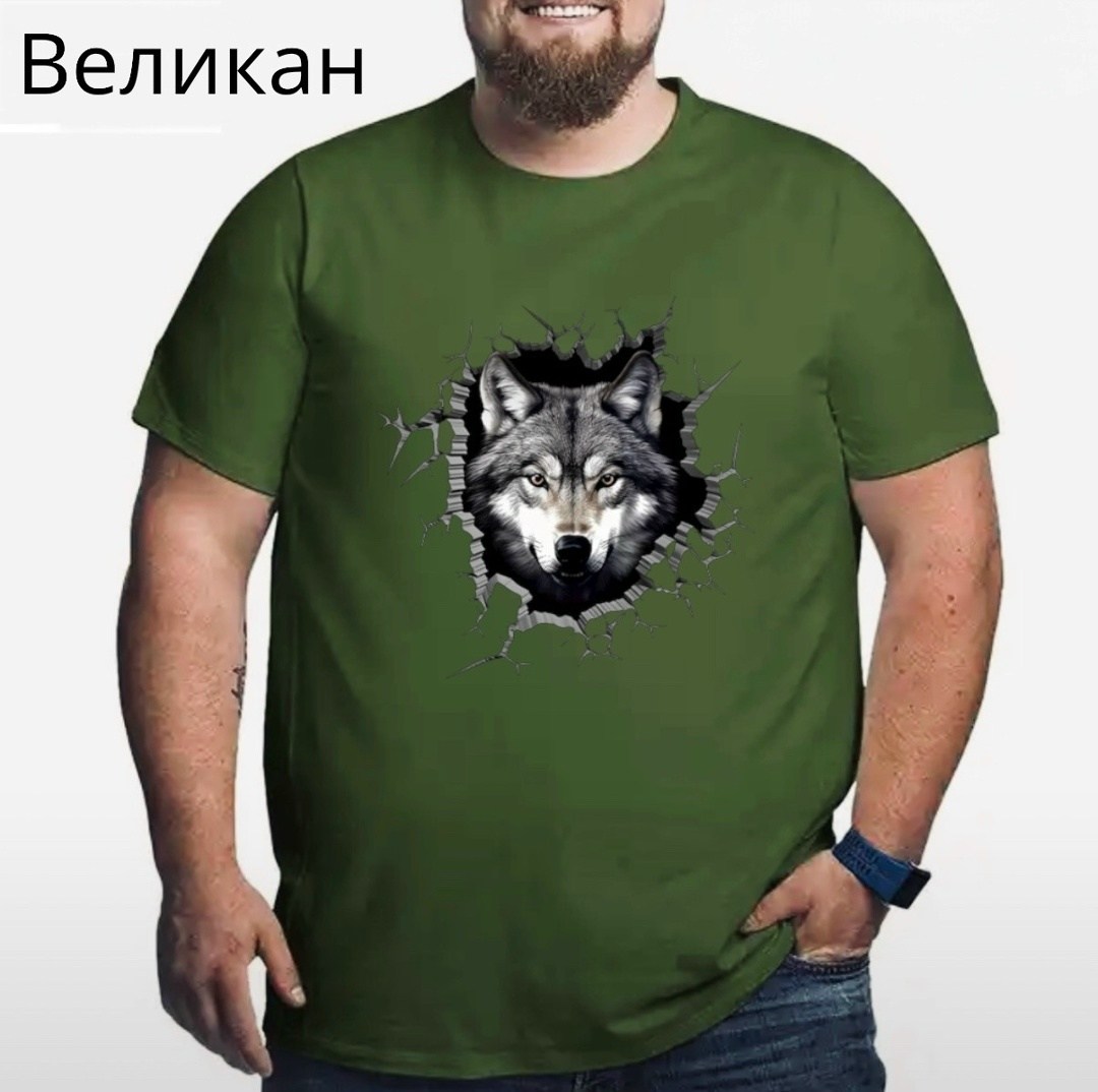 футболка с волком,футболки для мужчин,мужская футболка,крутые мужские футболки,футболка с принтом волк