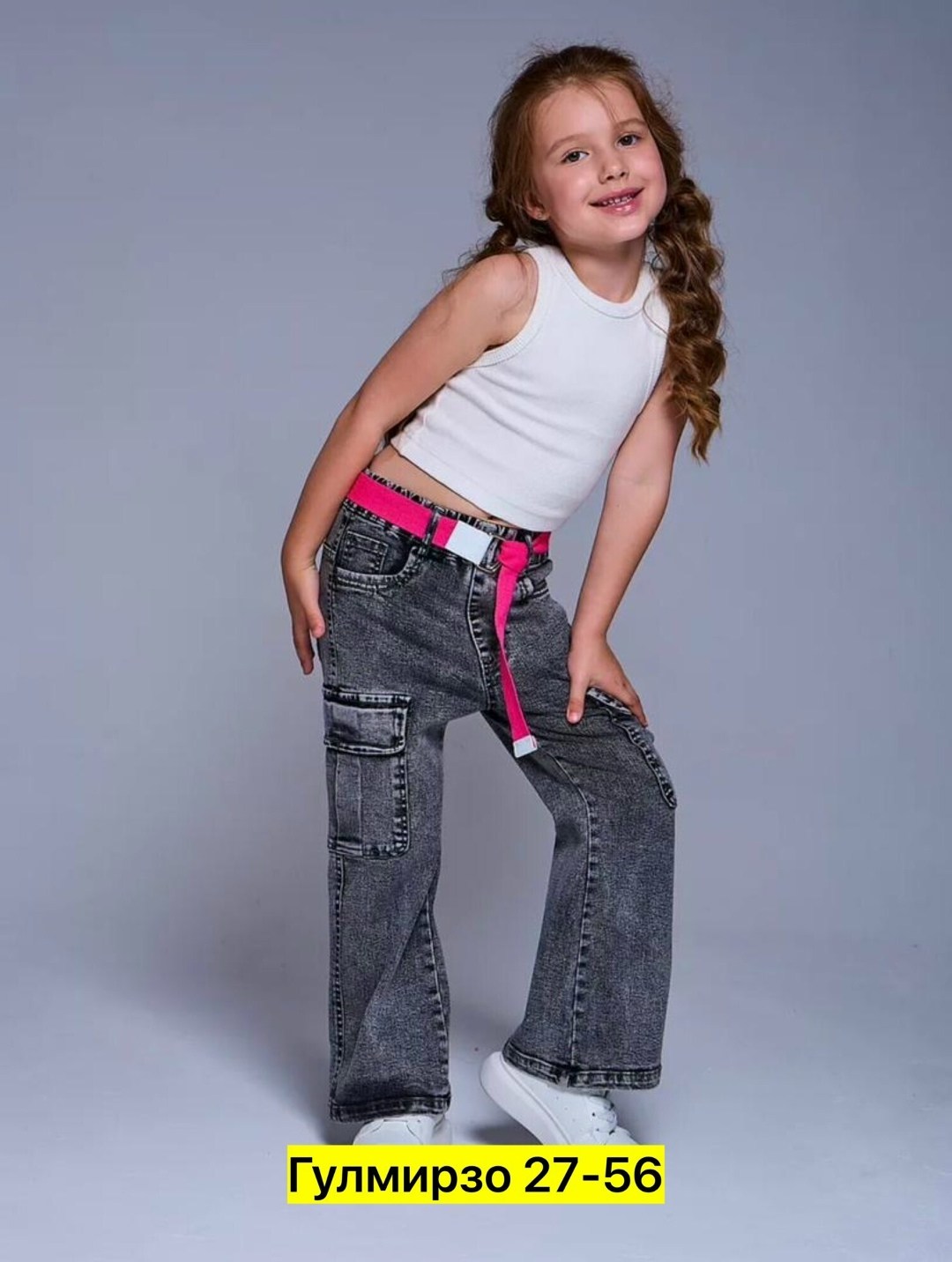 джинсы для девочек карго,модные джинсы,джинсы широкие,джинсы для девочки широкие,брюки джинсы