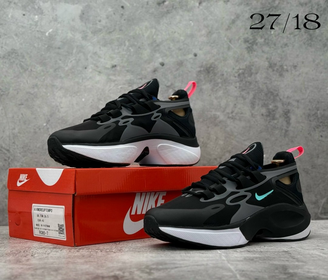 кроссовки nike signal d,кроссовки nike,мужские кроссовки nike signal d,кроссовки,кроссовки nike signal