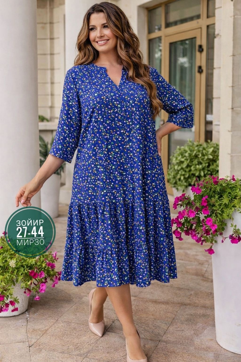 платье женской,платье женское зеленое,платье,нарядное платье,летнее женское платье