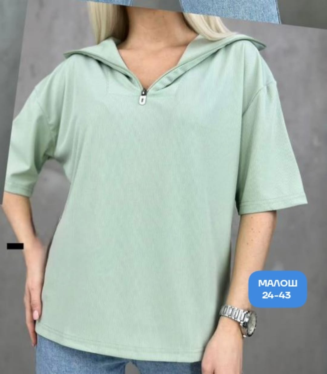 кофта женская,футболки женская,блузка с капюшоном,футболка женская с капюшоном,кофточка