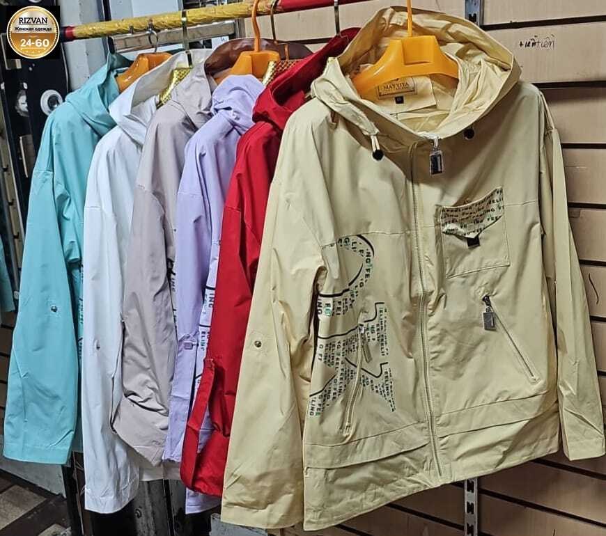 ветровка женская, больших размеров,женская верхняя одежда больших размеров,ветровка женская верхняя одежда большие размеры,женская куртка