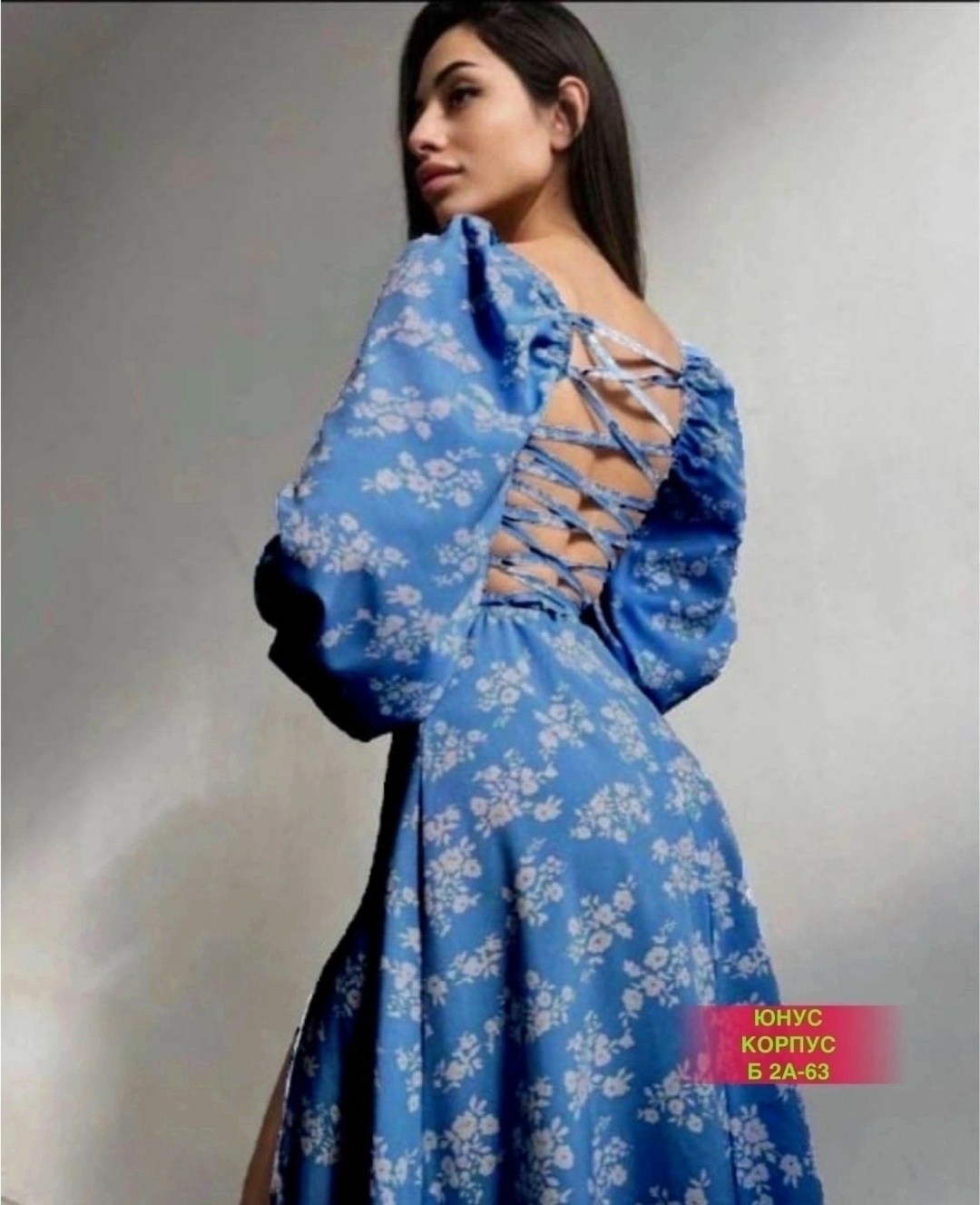 платье,платье женской,платья женские длинные,платье модное,женские летние платья
