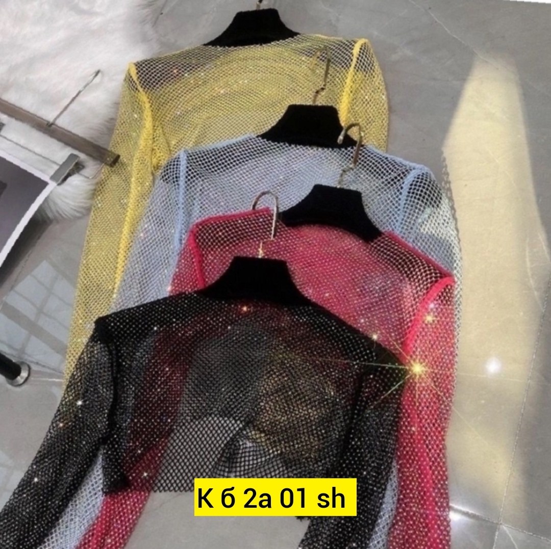 сетчатая кофта,кофта сетка с блестками,лонгслив из сетки со стразами,блестящая сетчатая куртка с бриллиантами,блузка сетка со стразами